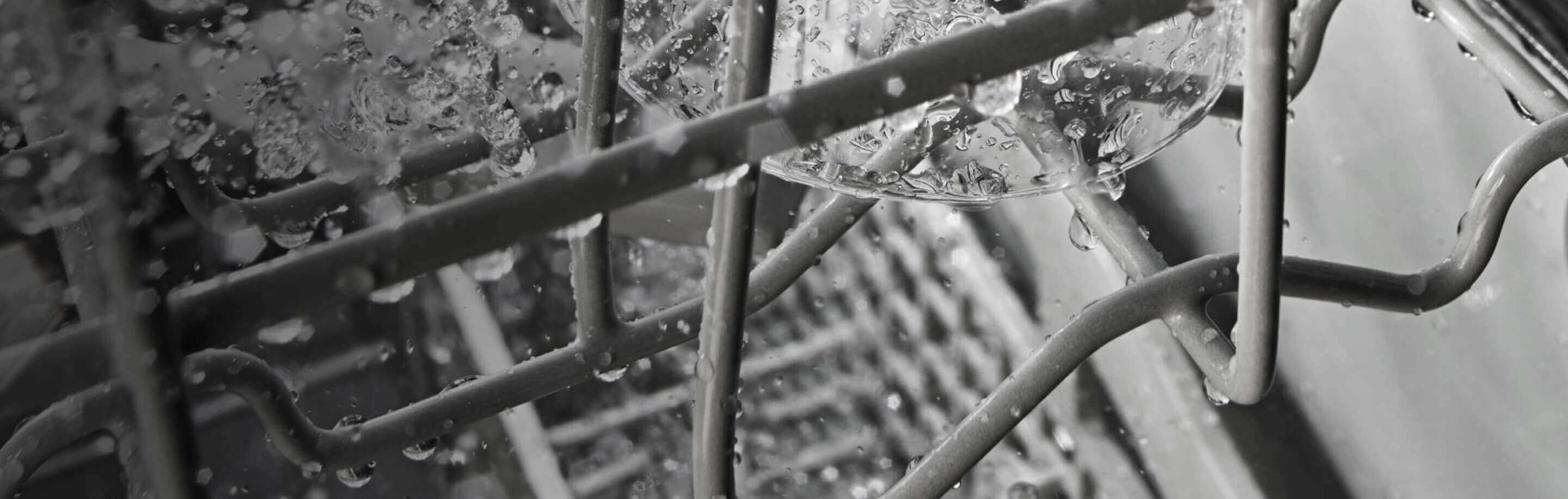 Close up of dishwasher rack.