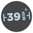 39-5/8" 