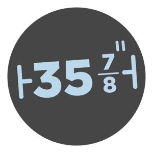 35 7/8
